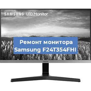 Замена шлейфа на мониторе Samsung F24T354FHI в Ижевске